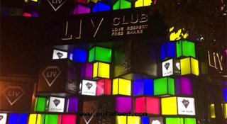 蘇州LIV酒(jiǔ)吧