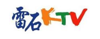 雷石(dàn)KTV