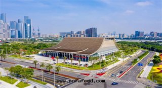 深圳前(qián)海(hǎi)国際会(huì)议中心(xīn)