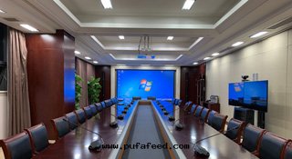 蘇州供電(diàn)公(gōng)司会(huì)议室(shì)改造