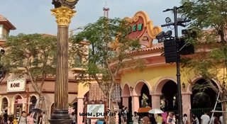 順德遊乐(lè)园