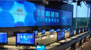 金(jīn)螳螂作戰指挥中(zhōng)心(xīn)