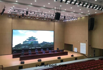 邯鄲产教融合實(shí)訓基地(dì)項目智能(néng)化(huà)報告廳